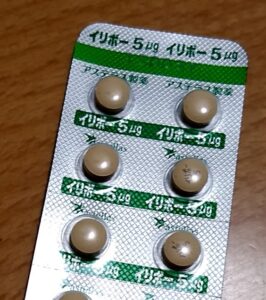 過敏性腸症候群の症状は市販薬で治る？病院での検査は不要？